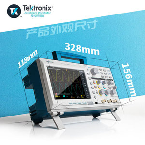 ออสซิลโลสโคปดิจิตอล Tektronix TBS1072C TBS1102C TBS1202C 2 ช่องสัญญาณ อัตราการสุ่มตัวอย่าง 1 GS/s ความเร็วในการบันทึก 100000 wfm/s - Product Image 2