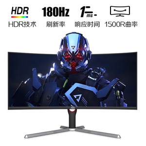 จอคอมพิวเตอร์โค้ง AOC CU34G3X ขนาด 34 นิ้ว สำหรับเล่นเกมส์  21:9 UltraWide 180Hz 1ms MPRT VA Panel 1500R HDR ปรับระดับความสูงได้ - Product Image 2
