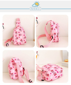 Marsupio da scuola con stampa di cartoni animati da ragazza zaino coreano per bambini - Product Image 3