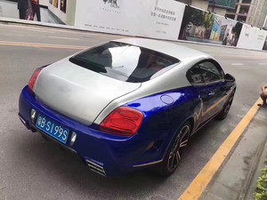 ชุดแต่งกันชนคาร์บอนไฟเบอร์สไตล์ MSY สำหรับ Bentley Continental GT รุ่นใหม่ อุปกรณ์ตกแต่งภายนอกที่ได้รับการอัพเกรด - Product Image 5