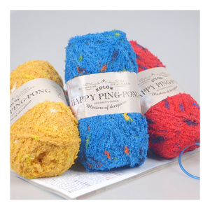 [Misoknit] Happy Ping-Pong DIY gros fil tactile léger chaud 100% Polyester/80g/épaisseur 5mm / 15 couleurs - Product Image 4