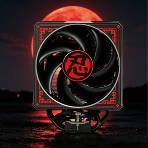 Disipadores de Calor Refrigerados por Aire HYPER 612 APEX PRO de Cooler Master, Diseño Personalizado de <span class=keywords><strong>Itachi</strong></span> Uchiha, Sistema de Refrigeración por Aire Único, Elegante y Moderno - Product Image 5