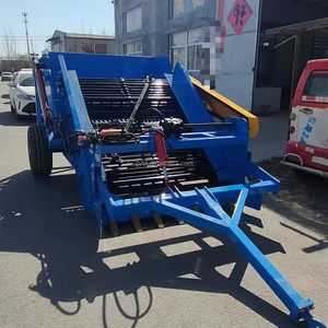 <span class=keywords><strong>Extracteur</strong></span> <span class=keywords><strong>de</strong></span> pierres du sol facile à utiliser, machine efficace pour la récupération <span class=keywords><strong>de</strong></span> pierres et l'élimination du sol, autre machinerie agricole - Product Image 1