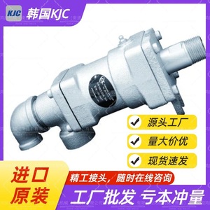 Raccord rotatif Kwangjin Kr1011 en acier inoxydable, connecteur hydraulique pour vapeur, huile chaude, eau, 15 bars, 180 degrés Celsius, usine de fabrication - Product Image 2