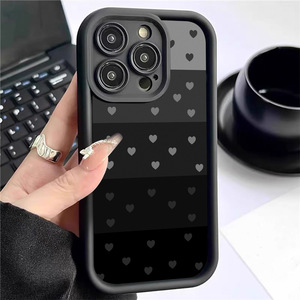 <span class=keywords><strong>Coque</strong></span> de téléphone en TPU antichoc et étanche Beilika, motif petit cœur gris, rainures noires, style Ins, pour filles, vente en gros - Product Image 1