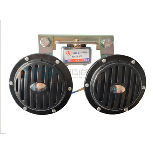 Bocina Eléctrica de 24V para Cabina de Motoniveladora XCMG GR1803/1653/2153, Modelo DL125B, Original de Fábrica, Nueva Condición, Usada para Construcción - Product Image 2