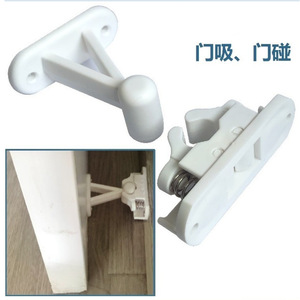 Cierre de Puerta para RV en Forma de T, Reforzado con Nylon, Instalación Vertical, Uso Doméstico - Product Image 5