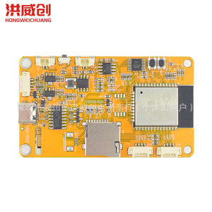 Carte de développement Hongwei Micro Esp32 avec écran TFT de 2,4 pouces, Wifi, Bluetooth et écran tactile pour le prototypage - Product Image 2