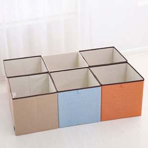 Organisateur de rangement de jouets pour enfants Grand coffre à jouets-Grande boîte à jouets pour filles, garçons, bébé, bambin en peluche, poupée bébé - Product Image 2