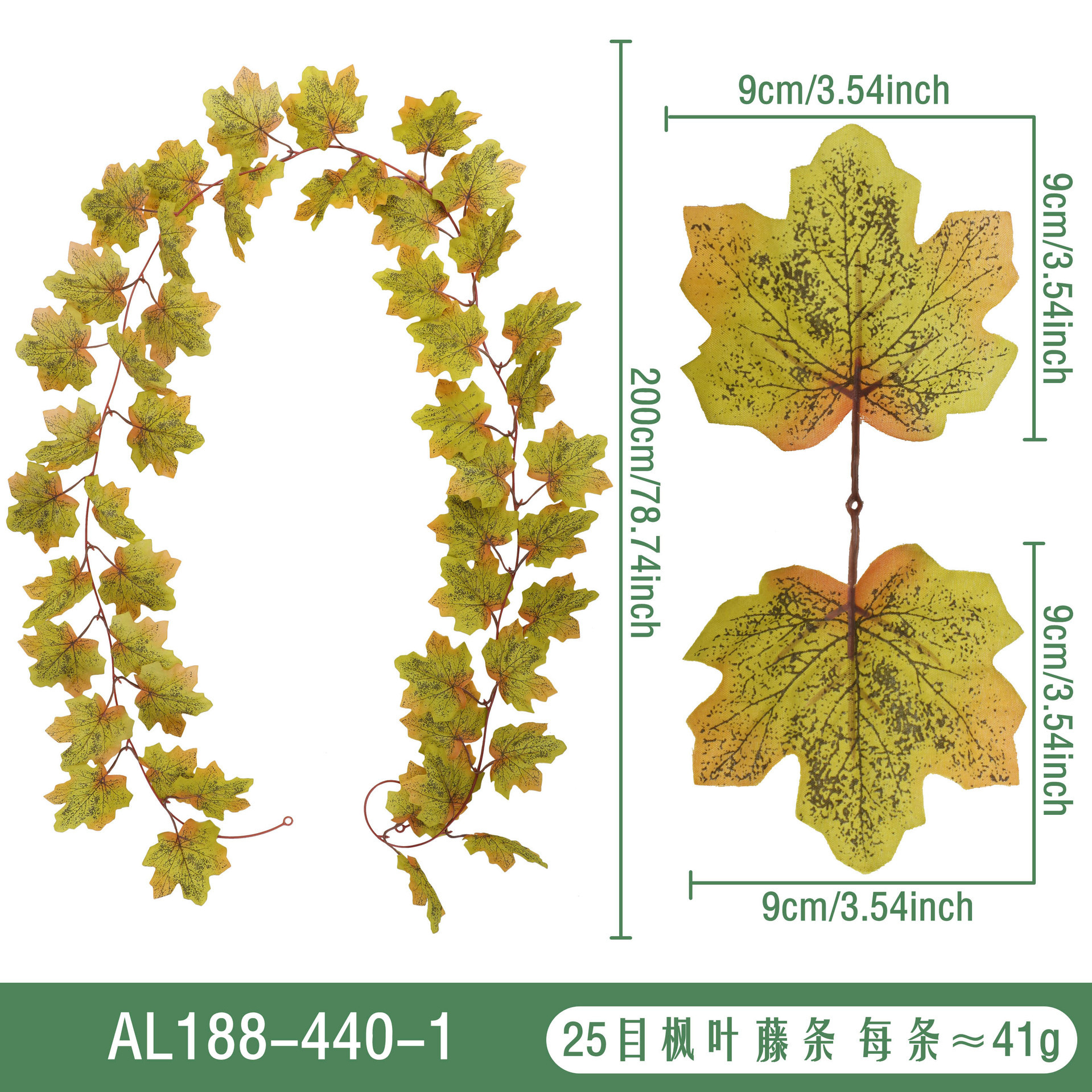 AL188-440-1