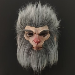 Máscara de Látex Realista de Mono Mayor con Cabello Plateado, Detalles Intrincados, Textura Densa, Apariencia Majestuosa, para Halloween, Cubre Toda la Cara - Product Image 1