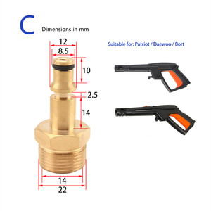 Conector de Manguera para Lavadora a Presión, Adaptador de Rosca M22 de 14 mm para AR Patriot Daewoo Lavor Black Decker Bosch Bort - Product Image 4