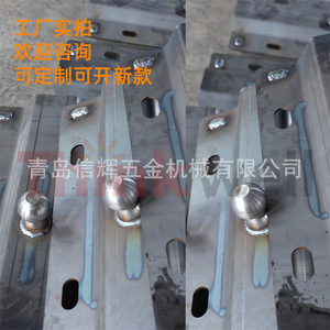 Soporte adaptador de riel de acero para montaje de quinta rueda en camionetas Chang'an, furgonetas camper y remolques - Product Image 1