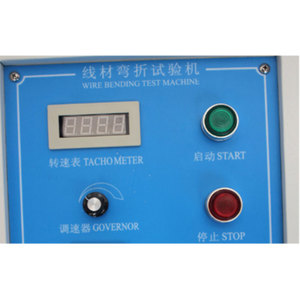 เครื่องทดสอบการดัดลวดอัตโนมัติ 180 องศา เครื่องทดสอบการโค้งงอ - Product Image 4