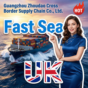 中国英国门到门LCL快递货运代理廉价国际物流海运服务DDP DDU FBA - Product Image 1