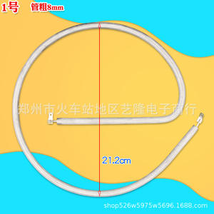 Elemento Calefactor Eléctrico Tipo E de Acero Inoxidable Resistente al Calor para Taller de Reparaciones - Product Image 2