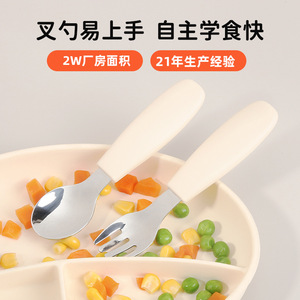 Juego de tenedor y cuchara de acero inoxidable para bebés, utensilios de alimentación de silicona con mango corto para bebés de 0 a 12 meses - Product Image 5