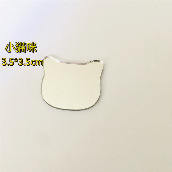 Transparent 5 petits chatons (3,5*3,5 cm)