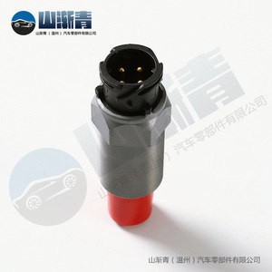 เซ็นเซอร์วัดความเร็ว Volvo รุ่น SJQ-1084 หมายเลขอะไหล่แท้ 20583477 20410321 20498094 20514417 สำหรับเปลี่ยนในรถยนต์ - Product Image 4