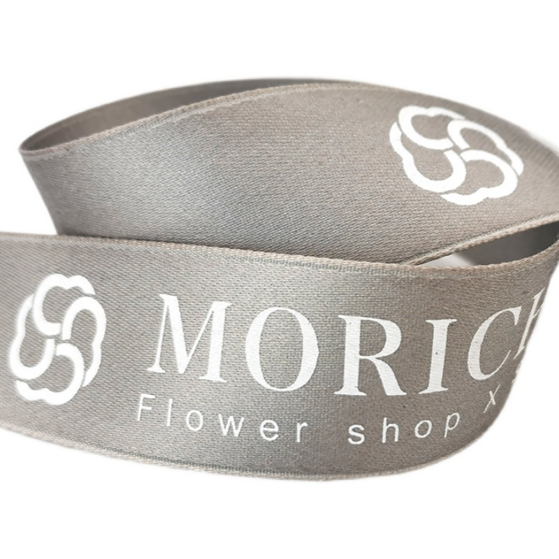Wholesale Personalized Polyester Ribbon - Flat/Embossed Gold/Silver Logo for Gift Box & Birthday Occasions