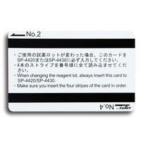 Carte RFID durable, carte intelligente IC, carte PVC pour usage commercial, cadeaux, cartes de membre