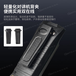 Quansheng TG-K10AT Walkie Talkie 4000mAh <b>Battery</b> Portable Analog Commercial Use - Product Image 1
