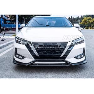 Protector de Parachoques Delantero para Automóvil, Difusor, Alerón, Kit de Carrocería para Nissan Sylphy 14ª Generación 2020, Accesorios para Automóvil - Product Image 5