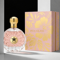 Flacon de parfum vide élégant, rond et texturé, 30ml, 50ml, 100ml, avec couvercle doré artistique et irrégulier personnalisé pour fabricant de parfums