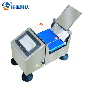 고정밀 고품질 소형 미니 체크웨이어 소형 제품 및 소규모 생산용 - Product Image 2