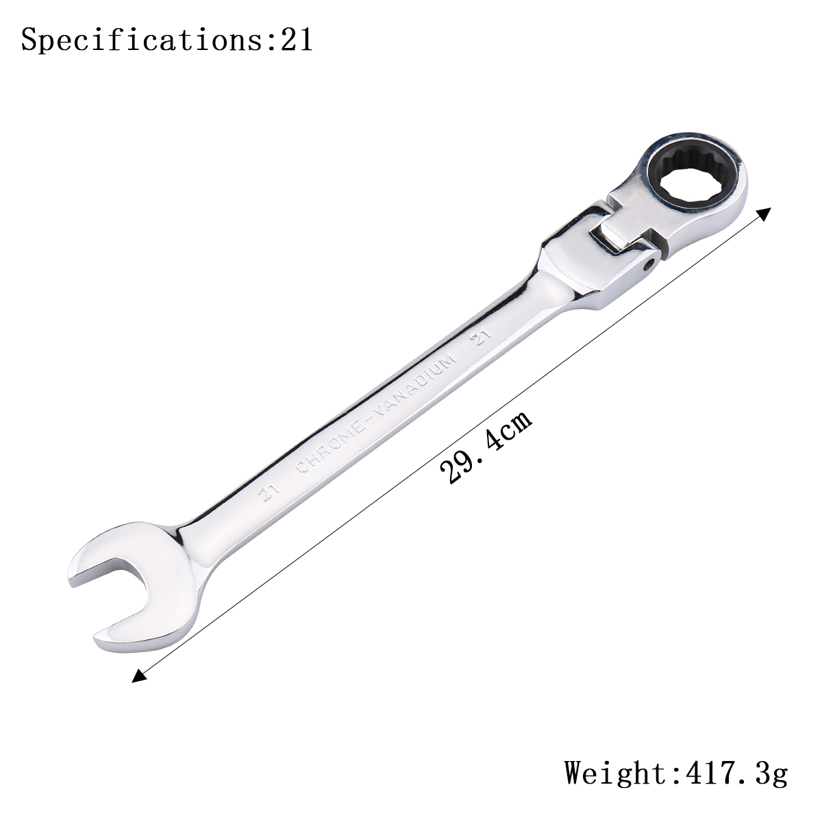 21 mm