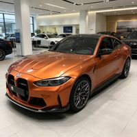Film de protection auto-adhésif DDX Luxury Orange Métallisé en vinyle/PVC pour voiture et moto - Protection de la vie privée auto-réparatrice, changement de couleur, garantie 18 mois