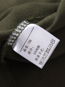 T-shirt Oversize <span class=keywords><strong>Vert</strong></span> Délavé avec Impression 'God Is Good All the Time' - Livraison US en 3 Jours - Streetwear 100% Coton pour <span class=keywords><strong>Homme</strong></span> - Product Image 2