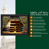 Horloge de Prière Islamique Al-Fatiha 5 Prières par Jour, Horloge Azan LED pour Makkah Kabah Masjid, Affichant les Heures Fajr Dhuhr Asr Maghrib Isha