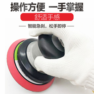 Ponceuse pneumatique 5 pouces avec fixation abrasive auto-agrippante pour polissage, meulage, décapage de rouille et cirage, mandrin M8 - Product Image 2