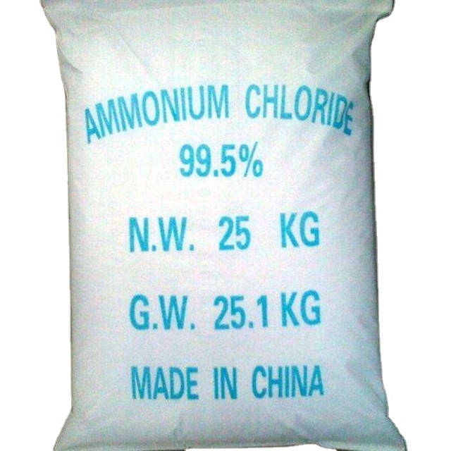 amonium chloride / NH4Cl / ammonium chloride 99.5%/feed or industrial grade/good price