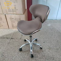 Chaise de technicien Mobilier moderne de salon de beauté de luxe avec hauteur réglable Équipement de spa Tabouret pour ongles faciaux Chaise