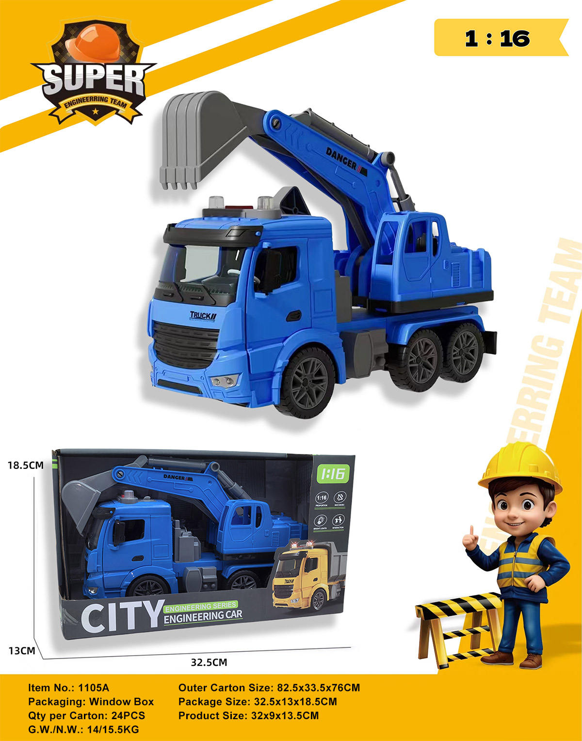 1105A-Boîte à fenêtre bleue