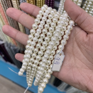 AA Kalite 5810 Kristal Cam İnci Boncuklar 2-14mm, 16 İnç/Tel, Yüksek Parlaklıkta Boncuklar DIY Takı Yapımı İçin - Product Image 6