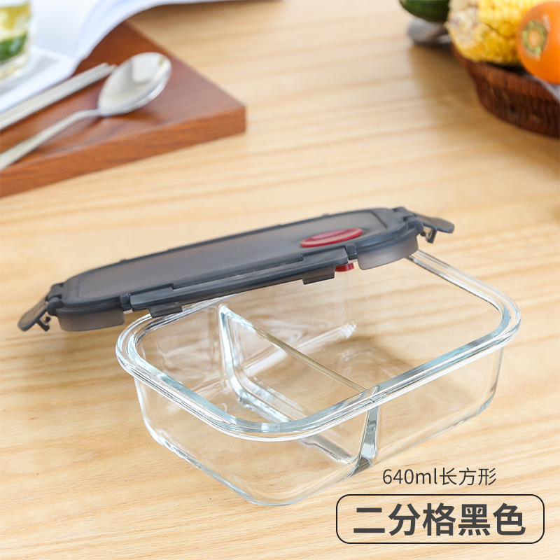 black 640ml rectangle 2 compartments
