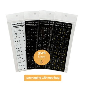Pháp Bàn phím dán Ngôn Ngữ Arabic Frosted đen trắng và vàng dán Bán buôn máy tính xách tay Bàn phím dán nhãn - Product Image 6