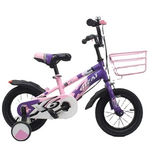 Bicicleta Infantil <span class=keywords><strong>Bei</strong></span>, Nuevo Diseño, Venta al por Mayor, Fabricación de Bicicletas Infantiles, Bicicleta Infantil de 12 Pulgadas - Product Image 2