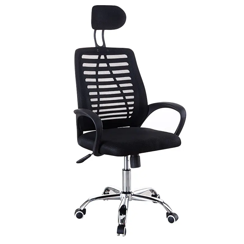 कंप्यूटर कुर्सी उठा कुर्सी ergonomic बाक़ी कुर्सी