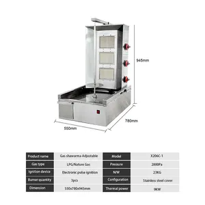 Sıcak satış elektrik/gaz tavuk ızgara Shawarma makinesi/kebap ızgara makinesi