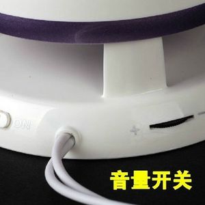 Ys-A801 ลำโพงบูลเล็ต ขับเคลื่อนด้วย USB ไฟ LED สีสันสดใส ลำโพงพกพาขนาดเล็กสำหรับคอมพิวเตอร์มัลติมีเดีย - Product Image 1