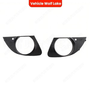 Biseles de luces antiniebla para vehículos Wolf Lake, cubiertas de plástico ABS para BMW E66, lado izquierdo y derecho, piezas de repuesto nuevas - Product Image 4