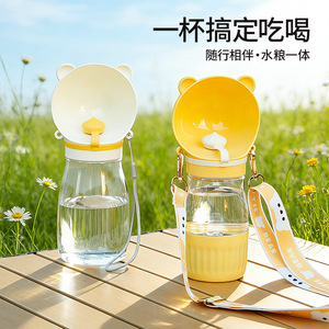 Portable Pet Water Bottle With Food <b>Container</b> Bear Design Slanted Shoulder Strap Multifunction All In One For Outdoor Use - Product Image 4