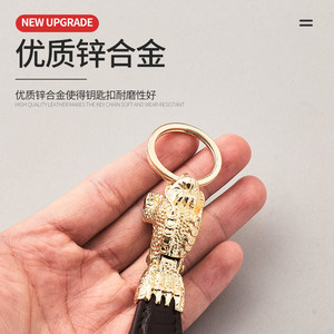 Leather Keychain Crocodile Pattern Metal Clasp Durable Car <b>Keyring</b> Irregular Shape Custom Style G3841 - Product Image 4