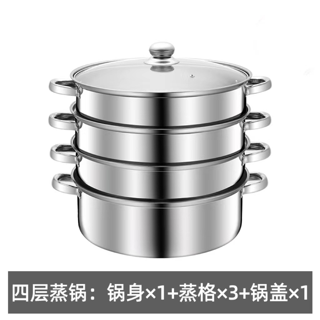 ชั้นสี่