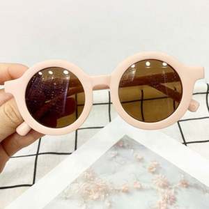 Gafas de Sol Redondas para Niños, Montura Pequeña, Color Rosa, Protección UV400, Moda 2021 - Product Image 6