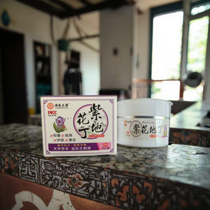 Extrait d'alto 30g crème antifongique défense naturelle à base de plantes <span class=keywords><strong>pour</strong></span> teigne Tinea eczéma et démangeaisons soulagement de la peau plâtre chinois - Product Image 6